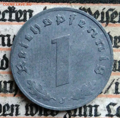 Германия 1 пфенниг 1942 года до 18.08.2025 - IMG_20250815_011601