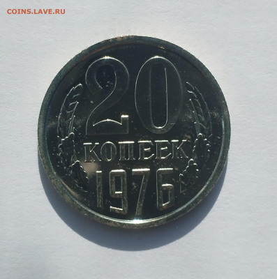 BU с 200 р до 22:00 21.08.2025 - IMG_20250816_080138