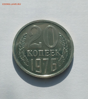 BU с 200 р до 22:00 21.08.2025 - IMG_20250816_080143