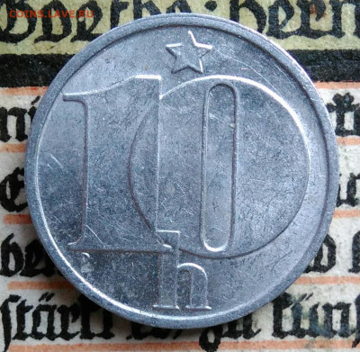 Чехословакия 10 геллеров 1986 года до 18.08.2025 - IMG_20250811_153516