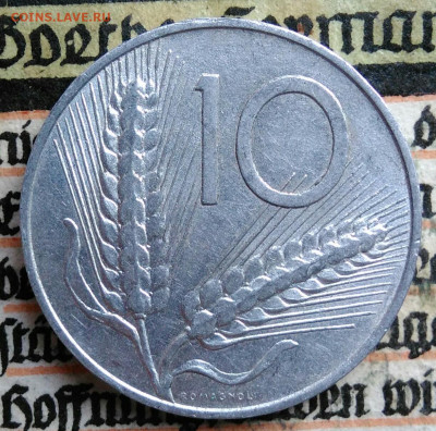 Италия 10 лир 1953 года до 18.08.2025 - IMG_20250811_160533