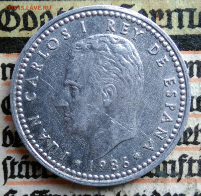 Испания 1 песета 1986 года до 18.08.2025 - IMG_20250811_153726