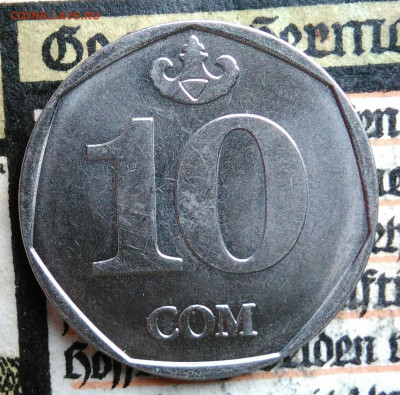 Киргизия 10 сом 2009 года до 18.08.2025 - IMG_20250811_173706