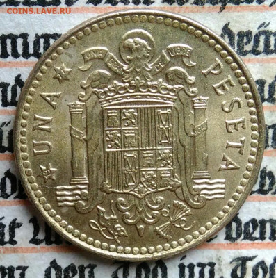Испания 1 песета 1975 года до 18.08.2025 - IMG_20250812_001542