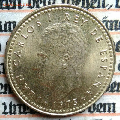 Испания 1 песета 1975 года до 18.08.2025 - IMG_20250812_001600