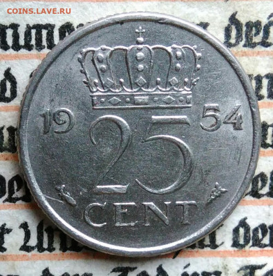 Нидерланды 25 центов 1954 года до 18.08.2025 - IMG_20250812_000011