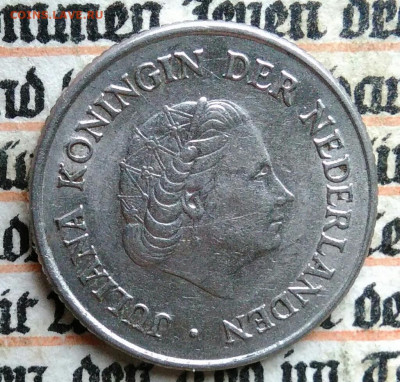 Нидерланды 25 центов 1954 года до 18.08.2025 - IMG_20250812_000026