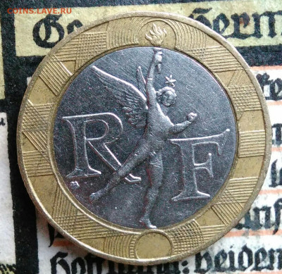 Франция 10 франков 1988 года до 18.08.2025 - IMG_20250811_232008