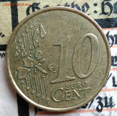 Франция 10 центов 2002 года до 18.08.2025 - IMG_20250811_165245