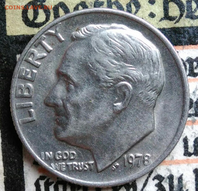 США 10 центов 1978 года до 18.08.2025 - IMG_20250811_174046
