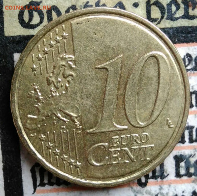Мальта 10 центов 2008 года до 18.08.2025 - IMG_20250811_183755