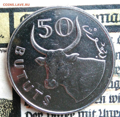 Гамбия 50 бутут 2021 года до 18.08.2025 - IMG_20250811_183817