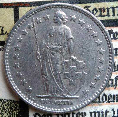 Швейцария 2 франка 1968 года до 18.08.2025 - IMG_20250811_174245