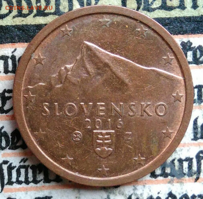 Словакия 2 цента 2016 года до 18.08.2025 - IMG_20250811_221847