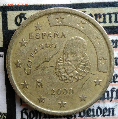 Испания 50 центов 2000 года до 18.08.2025 - IMG_20250811_231839
