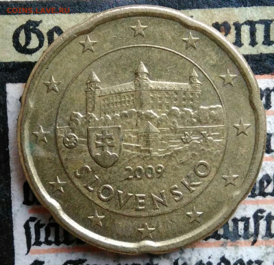Словакия 20 центов 2009 года до 18.08.2025 - IMG_20250811_222422