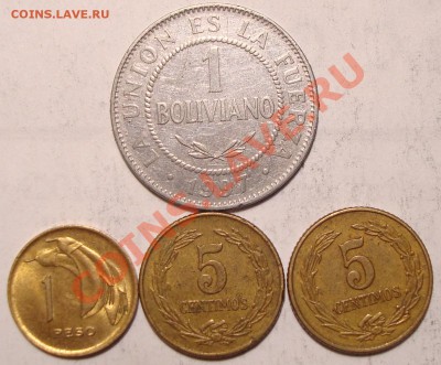 Много монет на оценку для голландской продажи - DSC03827.JPG