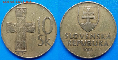Словакия - 10 крон 1993 года до 22.08 - Словакия 10 крон, 1993