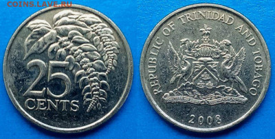 Тринидад и Тобаго - 25 центов 2008 года до 22.08 - Тринидад и Тобаго 25 центов, 2008