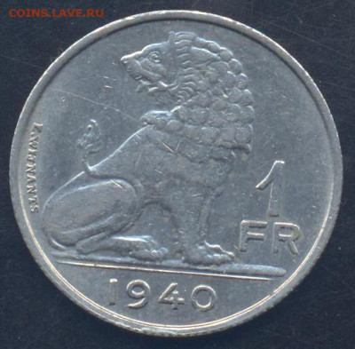 Бельгия 1 франк 1940 г. 18.08.2025 г. 22 -00 МСК. - Бельгия