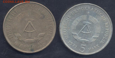 ГДР 5 марок 1969 г. 18.08.2025 г. 22 -00 МСК. - ГДР1