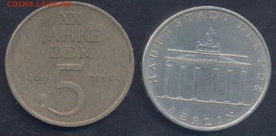 ГДР 5 марок 1969 г. 18.08.2025 г. 22 -00 МСК. - ГДР