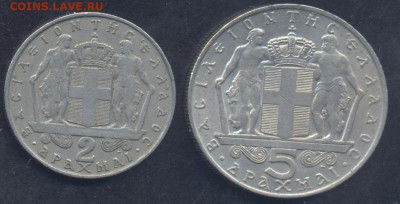 Греция 5 драхм  1970 г. 18.08.2025 г. 22 -00 МСК. - Греция1