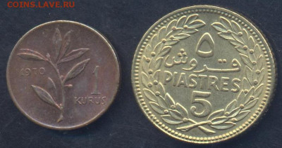 Турция 1 куруш 1970 г. 18.08.2025 г. 22 -00 МСК. - Ливан
