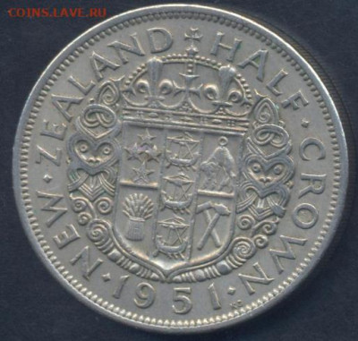 2 кроны 1951 г. 18.08.2025 г. 22 -00 МСК. - Н. Зеландия полкроны