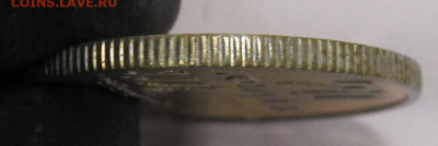 20 коп. 1967 год Пруф? - 005.JPG