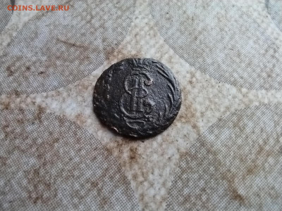 Полушка 1770 сибирь до 19.08.2025 - 1770 (16)