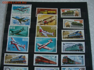 Марки ссср на листе техника чистые. До 22.08.25.    22-00 - DSC00885.JPG