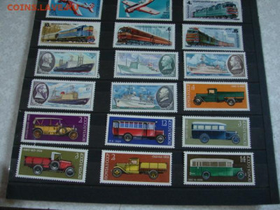 Марки ссср на листе техника чистые. До 22.08.25.    22-00 - DSC00886.JPG