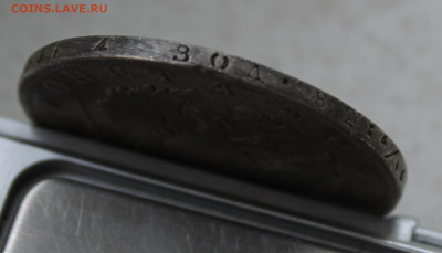 Рубль 1813 год с напайкой - IMG_2388.JPG