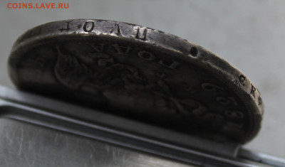 Рубль 1829 год с напайкой - IMG_2407.JPG