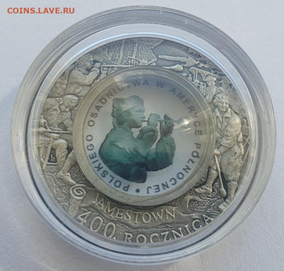 Польша 10 зл. 2008г, 400 лет поселениям до 21.08 22:00 мск - 3