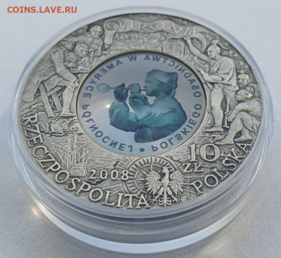 Польша 10 зл. 2008г, 400 лет поселениям до 21.08 22:00 мск - 2