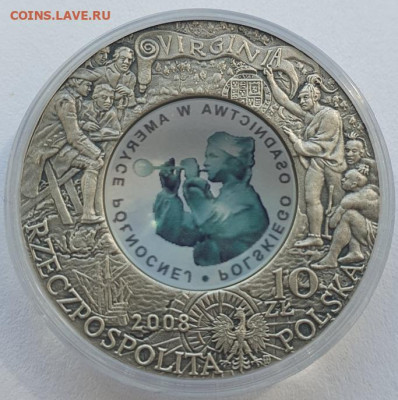 Польша 10 зл. 2008г, 400 лет поселениям до 21.08 22:00 мск - 1