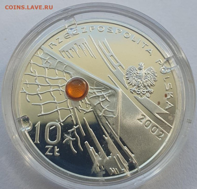 Польша 10 зл. 2002г, ЧМ по футболу, до 21.08 22:00 мск - 3