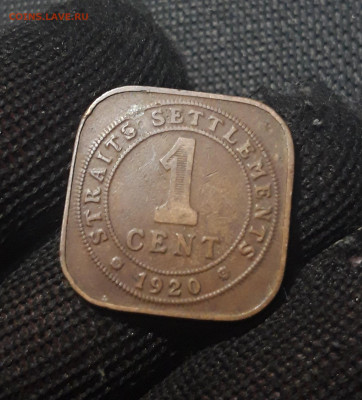 СТРЕЙТС СЕТЛМЕНС 1 цент 1920 года До 23.08 - 20241229_000917