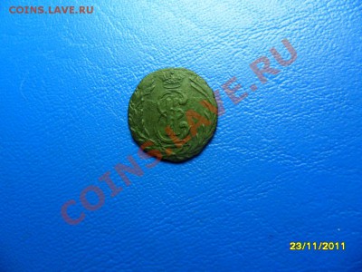 Полушка "Сибирь" 1769 г, хорошая до 18 фев в 20-00 - SAM_6064.JPG