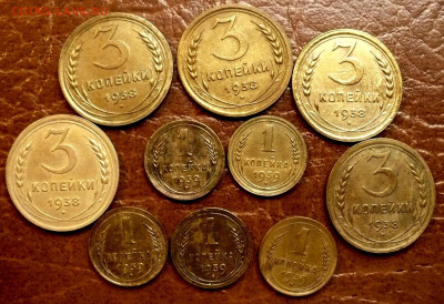 3,1 копейка 1938 и 39года.UNC(10 монет). до 21.08.25 - 11zon_cropped (27)