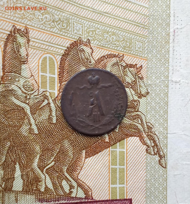 25 в 22:30 по Мск - 58а1