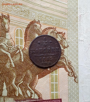 25 в 22:30 по Мск - 58р1