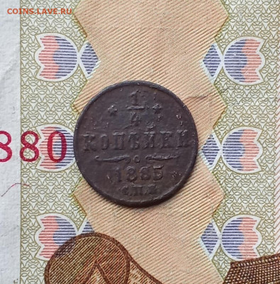 25 в 22:30 по Мск - 58р