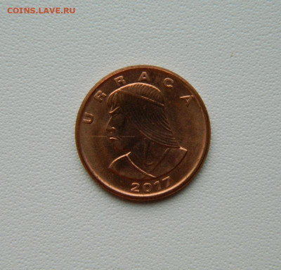 Панама 1 сентесимо 2017 г.  до 23.08.25 - DSCN7027.JPG