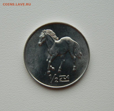 2 чон 2002 г.(Юбилейная) Лошадь до 23.08.25 - DSCN7011.JPG