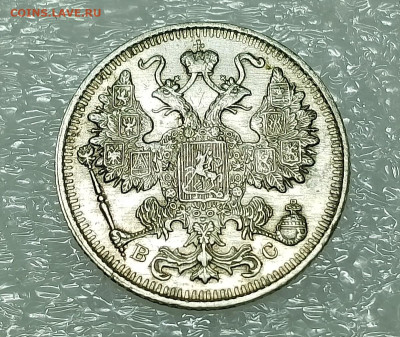 22.00 - IMG_20250817_231436~2