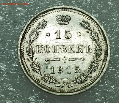 22.00 - IMG_20250817_231430~2