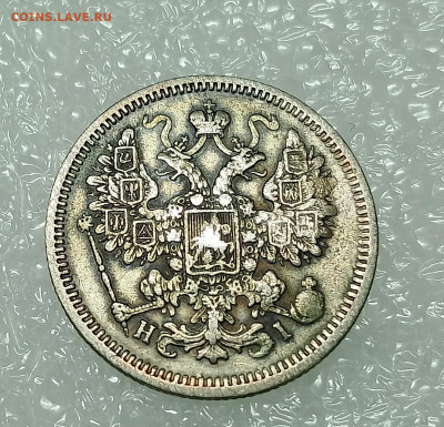 22.00 - IMG_20250817_231305~2